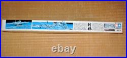Tamiya 78024 Japanese Navy Heavy Cruiser TONE 1/350 Scale Ship Series No. 24 Tamiya 78024 Japanese Navy Heavy Cruiser TONE 1/350 Scale Ship Series No. 24