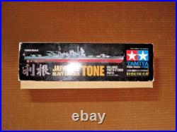 Tamiya 78024 Japanese Navy Heavy Cruiser TONE 1/350 Scale Ship Series No. 24 Tamiya 78024 Japanese Navy Heavy Cruiser TONE 1/350 Scale Ship Series No. 24