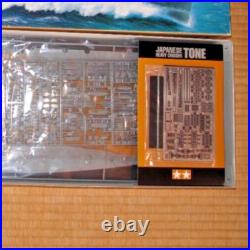 Tamiya 78024 Japanese Navy Heavy Cruiser TONE 1/350 Scale Ship Series No. 24 Tamiya 78024 Japanese Navy Heavy Cruiser TONE 1/350 Scale Ship Series No. 24
