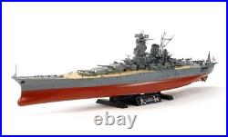 Tamiya 78030 Japanese Battleship Yamato 1/350 Scale Plastic Model Kit