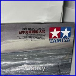 Tamiya 78030 Japanese Battleship Yamato 1/350 Ship Series No. 30 Kit Open Box