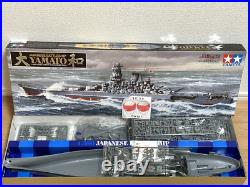 Tamiya 78030 Japanese Battleship Yamato 1/350 Ship Series No. 30 Model Kit Tamiya 78030 Japanese Battleship Yamato 1/350 Ship Series No. 30 Model Kit