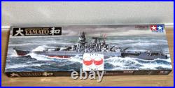 Tamiya 78030 Japanese Battleship Yamato 1/350 Ship Series No. 30 Model Kit Tamiya 78030 Japanese Battleship Yamato 1/350 Ship Series No. 30 Model Kit