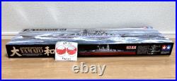 Tamiya 78030 Japanese Battleship Yamato 1/350 Ship Series No. 30 Model Kit Tamiya 78030 Japanese Battleship Yamato 1/350 Ship Series No. 30 Model Kit