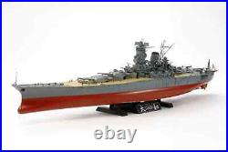Tamiya 78030 Japanese Battleship Yamato 1/350 Ship Series No. 30 Model Kit Tamiya 78030 Japanese Battleship Yamato 1/350 Ship Series No. 30 Model Kit