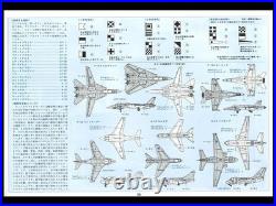 Tamiya CVN-65 Enterprise 1/350 Aircraft Carrier/ THE BIG E