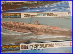 Tamiya Shokaku Unryu, Hiryu, Japanese carriers Water Line Series 1/700 Models Tamiya Shokaku Unryu, Hiryu, Japanese carriers Water Line Series 1/700 Models