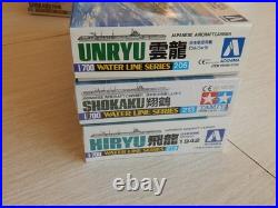 Tamiya Shokaku Unryu, Hiryu, Japanese carriers Water Line Series 1/700 Models Tamiya Shokaku Unryu, Hiryu, Japanese carriers Water Line Series 1/700 Models