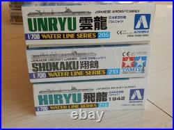 Tamiya Shokaku Unryu, Hiryu, Japanese carriers Water Line Series 1/700 Models Tamiya Shokaku Unryu, Hiryu, Japanese carriers Water Line Series 1/700 Models