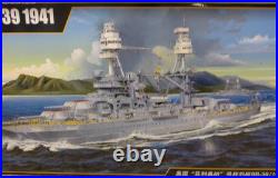 Trumpeter 03701 1200 Scale 1941 USS Arizona BB-39 Battleship Plastic Model Kit