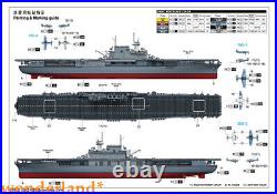 Trumpeter 03712 1200 scale USS Enterprise CV-6 MODEL KIT