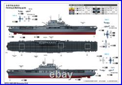 Trumpeter 03712 1200 scale USS Enterprise CV-6 MODEL KIT Trumpeter 03712 1200 scale USS Enterprise CV-6 MODEL KIT