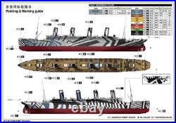 Trumpeter 03720 HMT OLYMPIC 1200 Model Kit