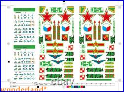 Trumpeter 05601 1/350 U. S. Aircraft Carrier CV-8 Hornet Model Kit