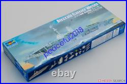 Trumpeter 05633 1/350 German Navy Aircraft Carrier Weser (Plastic model) Trumpeter 05633 1/350 German Navy Aircraft Carrier Weser (Plastic model)