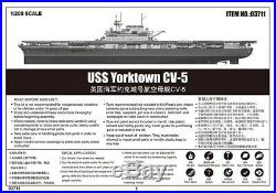 Trumpeter 1/200 03711 USS YORKTOWN CV-5 SHIP model kit