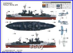 Trumpeter 1/350 USS New York BB34 Battleship #5339 #05339? USA? Sealed