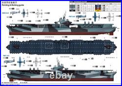 Trumpeter 5629USS Ranger CV-4 Model Kit 1350 NIB Trumpeter 5629USS Ranger CV-4 Model Kit 1350 NIB