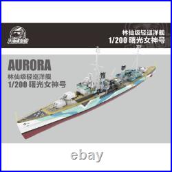 US STOCK CY CY511 1/200 AURORA Light Cruiser RC Ship Model Kit