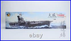 Very Fire 1/350 IJN Aircraft Carrier Taiho(Standard Kit)(BELBV350901)