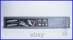 Very Fire 1/350 IJN Aircraft Carrier Taiho(Standard Kit)(BELBV350901)