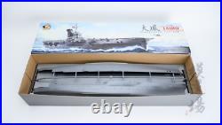 Very Fire 1/350 IJN Aircraft Carrier Taiho(Standard Kit)(BELBV350901)