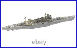 Very Fire 1/350 IJN Takao Detail Up Set(BELBV350904UP)