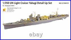 Very Fire 1/350 IJN Yahagi Detail Up Set (For Hasegawa) VF350018