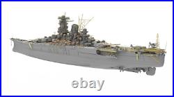 Very Fire 1/350 IJN Yamato Detail Up Set BELBV350902UP
