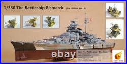 Very Fire 350003 1/350 Bismarck Super Detail up Set for Tamiya Kit