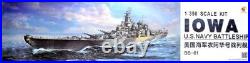 Very Fire #350910 1/350 USS Iowa BB61 Battleship Plastic & PE Model Kit