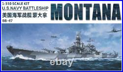 Very Fire VF350913 1/350 USS Navy Battleship BB-67 Montana Ship Model Kit