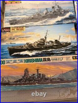 WW2 Model Collection Plastic Model Kits. Unbuilt-original sealed packing Lot 2