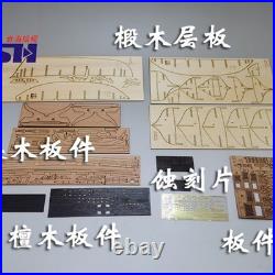 Wooden Model Ship Kit 1/96 Scale The Naval Cutter 1777 Sailboat Handicraft Gift