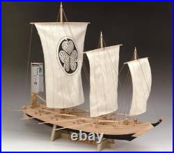 Woody Joe 1/24 Hatcho Yagura Hachoro Wooden Sailing Ship Model Assembly Kit Woody Joe 1/24 Hatcho Yagura Hachoro Wooden Sailing Ship Model Assembly Kit