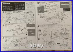 Yamato Set 2 Kits (1/700 New Mechanic & Dessler Battleship) Bandai'80 (Last One)