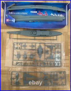 Yamato Set 2 Kits (1/700 New Mechanic & Dessler Battleship) Bandai'80 (Last One)