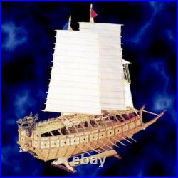 YoungModeler 1/65 Turtle Ship Korean Warship Keo-book-sun Wooden Model Kit