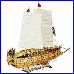 YoungModeler 1/65 Turtle Ship Korean Warship Keo-book-sun Wooden Model Kit
