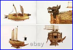 YoungModeler 1/65 Turtle Ship Korean Warship Keo-book-sun Wooden Model Kit
