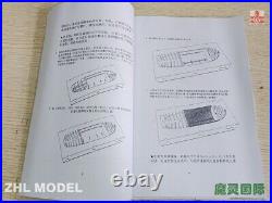 ZHL The Port Jackson cherry wood version wooden ship model kits ZHL The Port Jackson cherry wood version wooden ship model kits