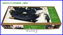 ZHL The black Pearl Golden version wood model ship kit 31 inch