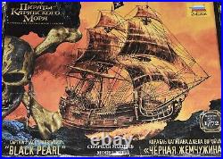 ZVEZDA -Captain's Jack Sparrow Ship BLACK PEARL Scale 172 9037