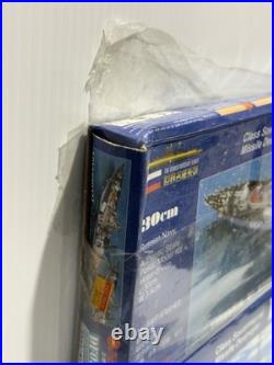 Zhengdefu Model Ship Lot X6 Sealed