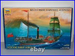 Zvezda 1/100 Scale Steam-Ship Sirius Factory Sealed