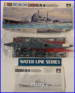 (x6) 1970s Vintage Tamiya WW2 Japanese Navy 1/700 Water Line Series Model Kits