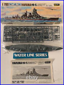 (x6) 1970s Vintage Tamiya WW2 Japanese Navy 1/700 Water Line Series Model Kits